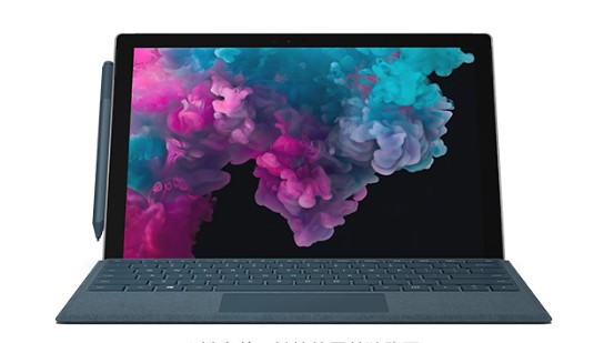 西昌镇从 Mac 切换到 Microsoft Surface